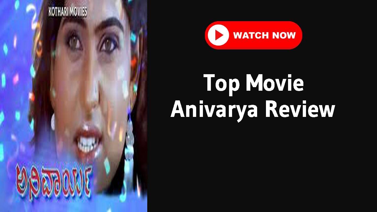 Anivarya