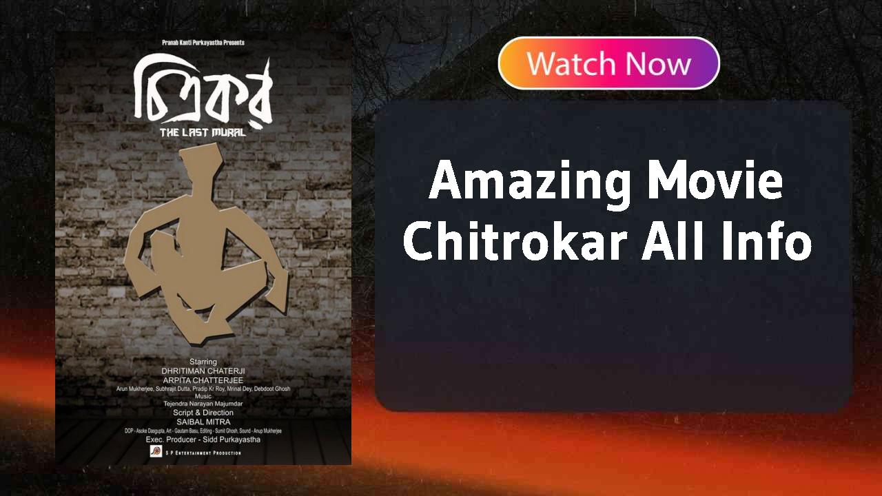 Chitrokar