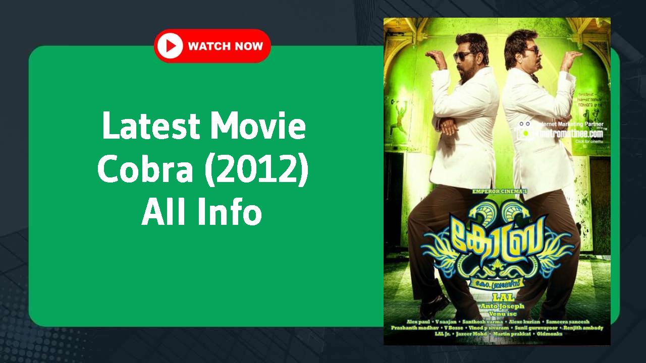 Cobra (2012)