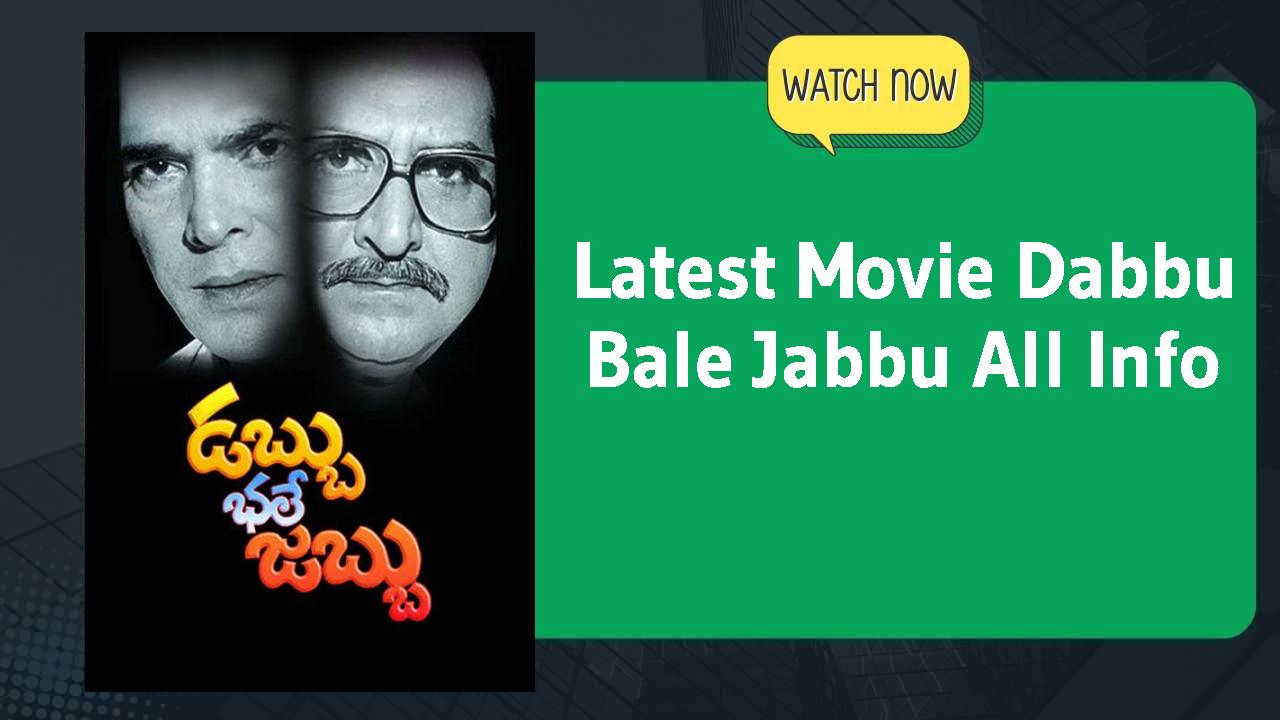 Dabbu Bale Jabbu