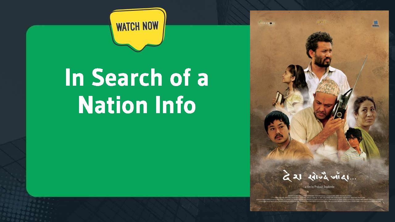 In Search of a Nation