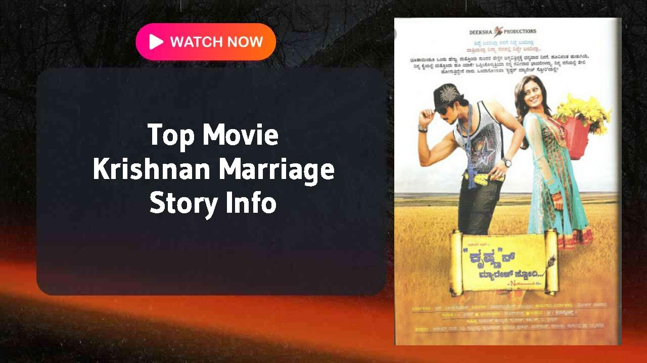 Krishnan Marriage Story