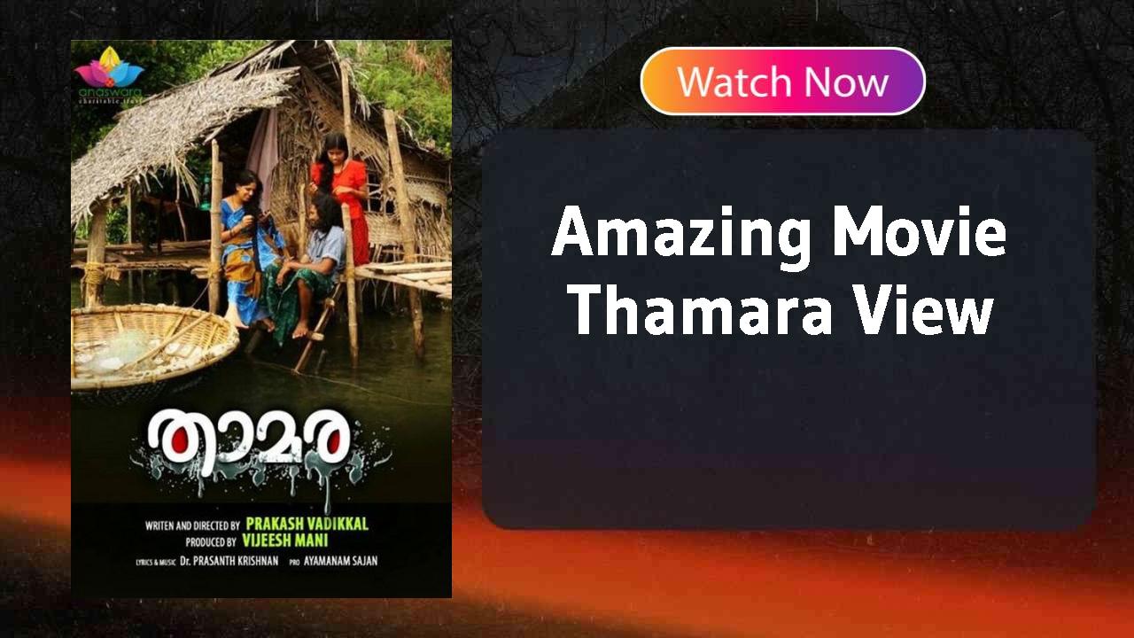 Thamara